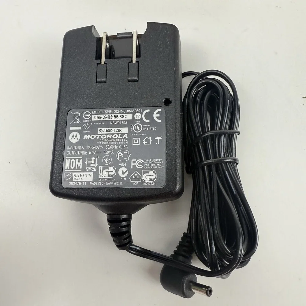 Motorola DCH4-050MV-0301 AC Power Adapter Charger Cognex DM800-PS-US 158-1069R